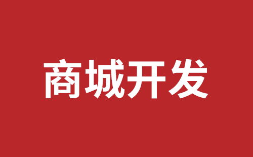 沙河市网站建设,沙河市外贸网站制作,沙河市外贸网站建设,沙河市网络公司,关于网站收录与排名的几点说明。