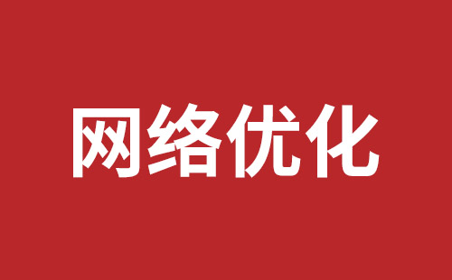 沙河市网站建设,沙河市外贸网站制作,沙河市外贸网站建设,沙河市网络公司,横岗网站开发哪个公司好