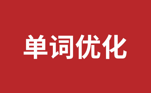 沙河市网站建设,沙河市外贸网站制作,沙河市外贸网站建设,沙河市网络公司,布吉手机网站开发哪里好