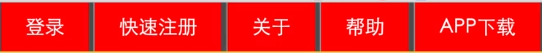 沙河市网站建设,沙河市外贸网站制作,沙河市外贸网站建设,沙河市网络公司,所向披靡的响应式开发